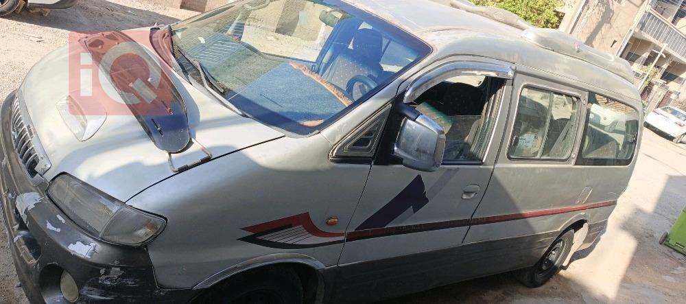 هيونداي ستار اكس